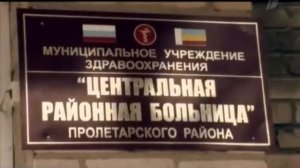 Среда Обитания. Выпуск 009 - Рыбный день.