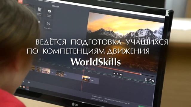 Колледж БГПУ им.М.Акмуллы - 2020 смотреть онлайн