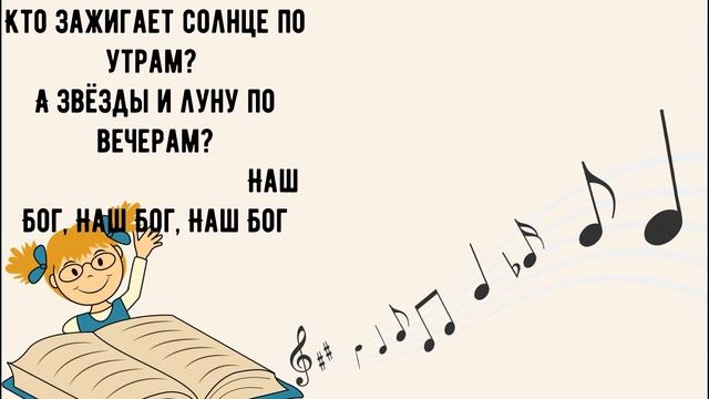13 марта / Почему коровы тщательно жуют пищу? смотреть онлайн