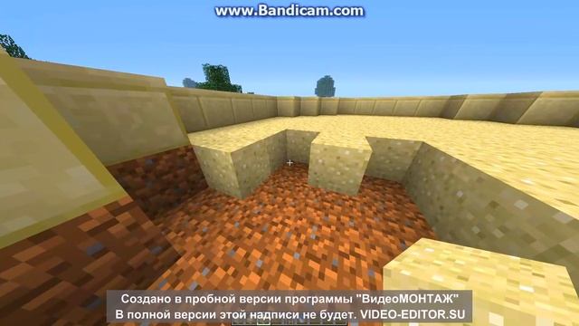 Как построить красивый фонтан в minecraft смотреть онлайн