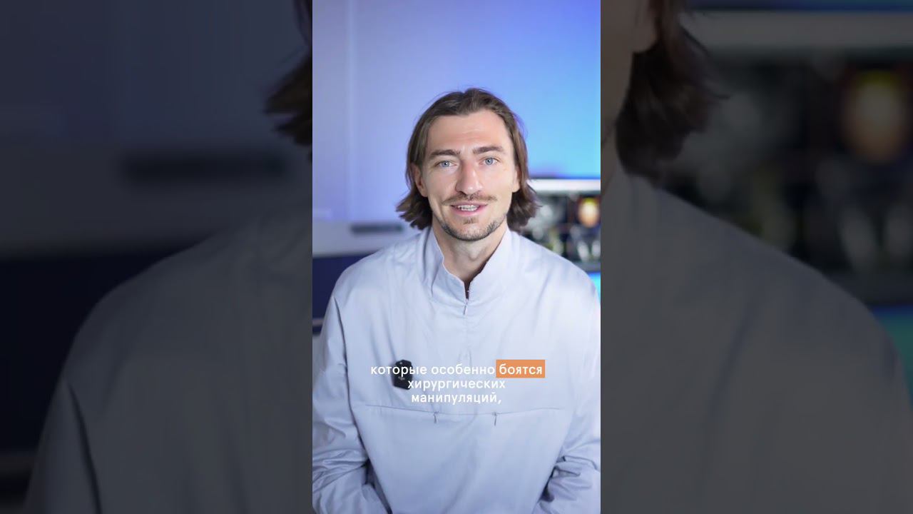 ⚕️ Как закрываются рецессии десны? смотреть онлайн