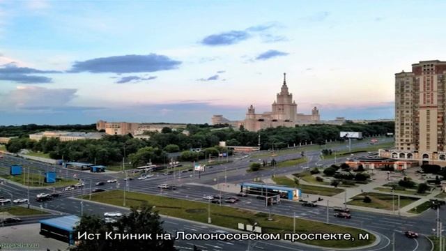 Ист Клиник на Ломоносовском проспекте смотреть онлайн