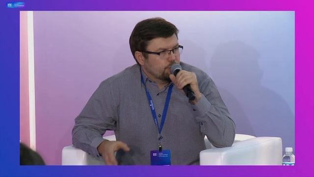 Коммуникация особого ребенка: взаимодействие в инклюзивной среде.. смотреть онлайн