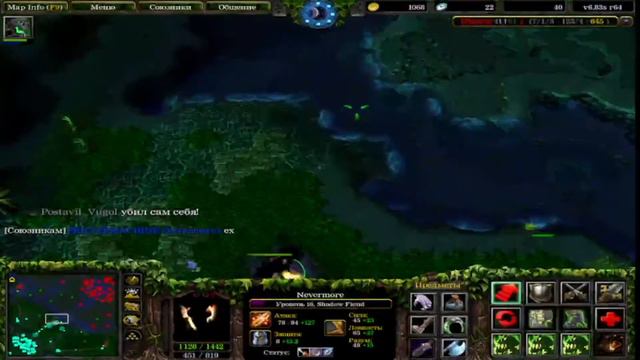 dota 1, dota, thebaltazartv, warcraft dota, a3a4tostoboy, iccup, warcraft 3, wodota, dota allstars, смотреть онлайн