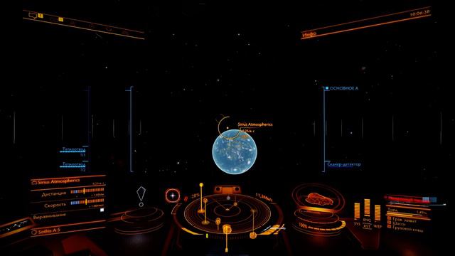 Elite Dangerous : зарабатываем на перевозке пассажиров ( making money from passenger transportation смотреть онлайн