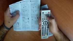 настройка пульта, универсальный пульт DEXP DZ-498C / DEXP DZ-548 / DZL-453