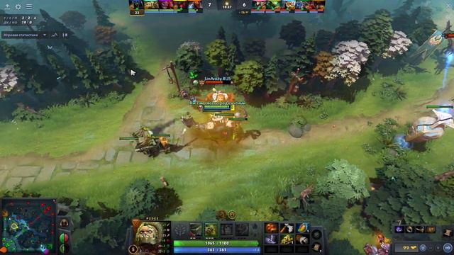Мясницкая доля | Dota 2 смотреть онлайн