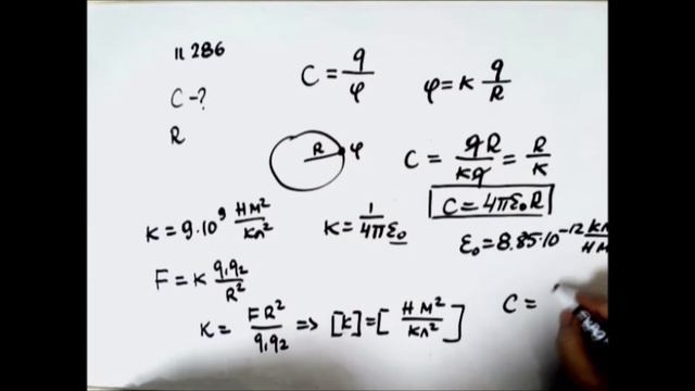 3800 задач по физике.Электроемкость и конденсаторы. 11.284- 11.288 смотреть онлайн