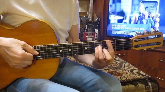 Ягодка малинка-Божья коровка (как играть на гитаре аккорды) смотреть онлайн