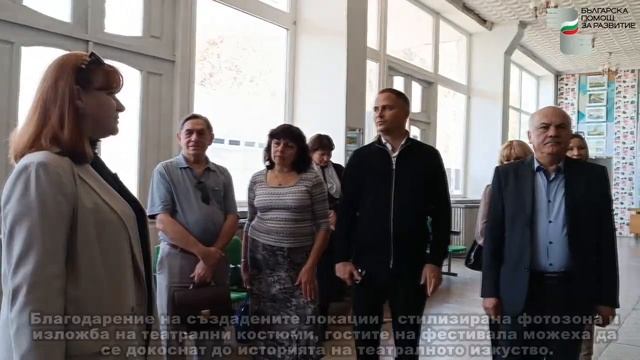 Закриття театрального фестивалю "Болград фест 2023" смотреть онлайн