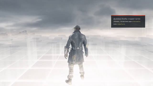 Прохождение Assassin`s creed Синдикат # 2 (Assassin`s creed Syndicate walkthrough) смотреть онлайн