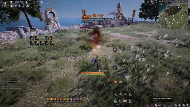 Black desert [Ranger] combo смотреть онлайн