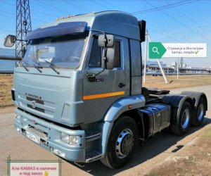 КамаЗ 6460. Купили для работы, стал неким проектом.