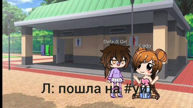 сериал гача лайф "фрукты с силами" 2/7 #гачалайф #реки #сериал смотреть онлайн