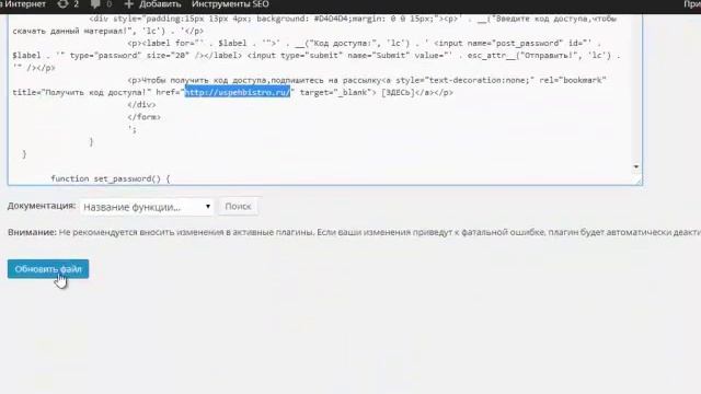 Как набрать подписчиков смотреть онлайн