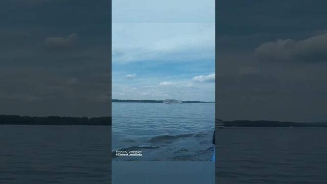 Хорошо на Волге! #путешествие #природа #город Самара смотреть онлайн