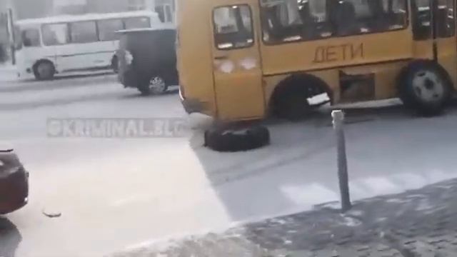 Автобус потерял колесо смотреть онлайн