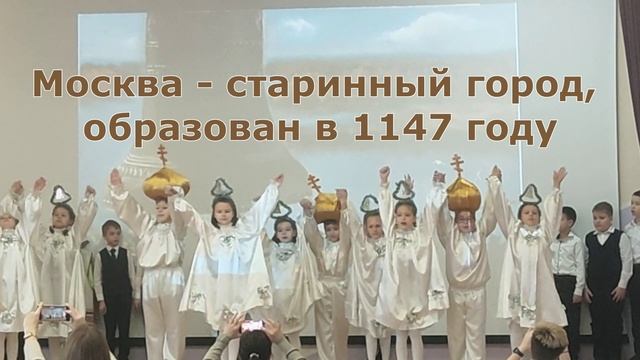 Это наша Москва смотреть онлайн