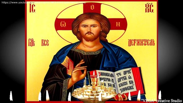 Очистка молитвой от злобы и зависти сослуживцев, близких родственников, соседей