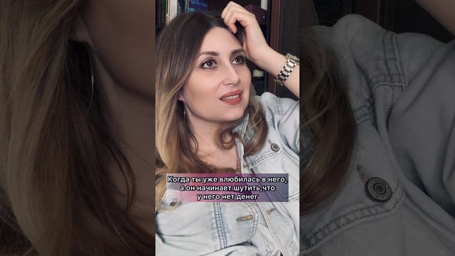 😅🤷♀️#юморжизни #юмор #напозитиве #всемдобра