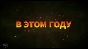 Энканто   Мультфильм 2021 Дисней