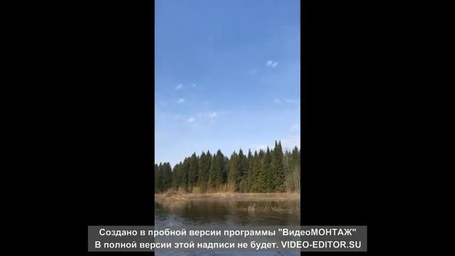 Виртуальное путешествие по Вятке смотреть онлайн
