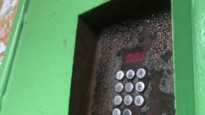 Ооочень старый домофон Страж