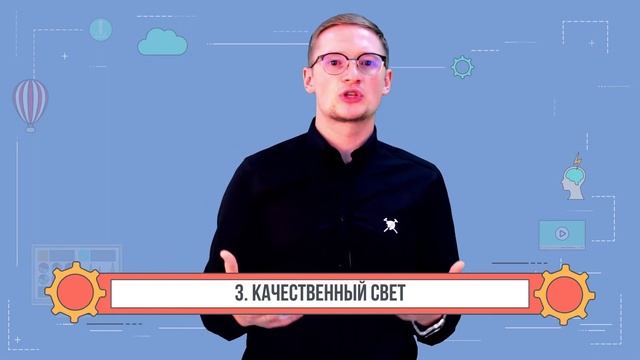 2 урок Как создать свой онлайн курс смотреть онлайн