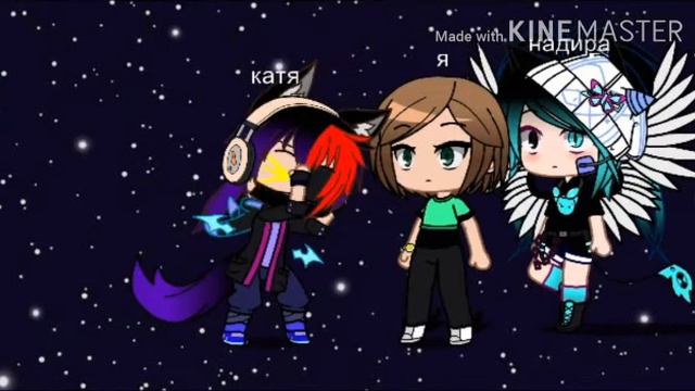 гача клуб клип (gasoline на руском) смотреть онлайн