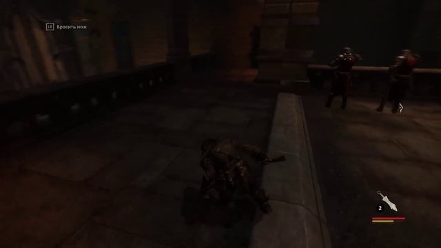 Стикс: Мастер Теней-Прохождение (Ключ от всех замков) смотреть онлайн