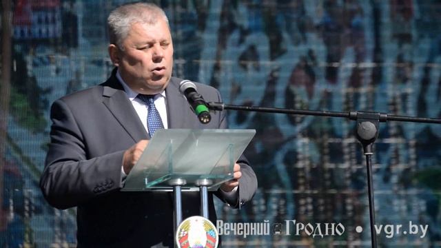 Поздравление Мэра с днем рождения города смотреть онлайн