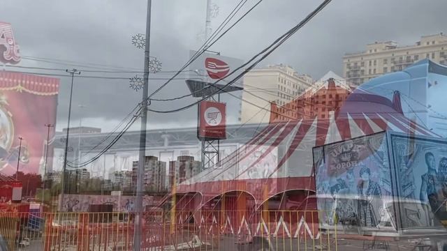 Цирк Корона в Котельниках 2021 где находится и как проехать - парковка ТЦ Selgros с 18.09.2021 смотреть онлайн