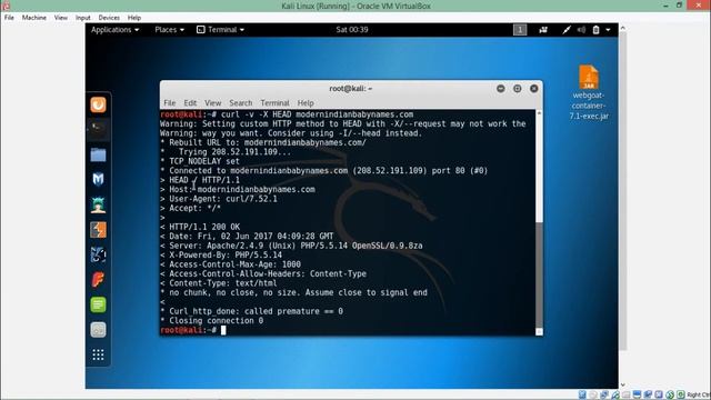 Curl Overview смотреть онлайн