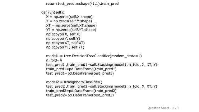 Pandas : AttributeError: 'numpy.ndarray' object has no attribute 'iloc' смотреть онлайн