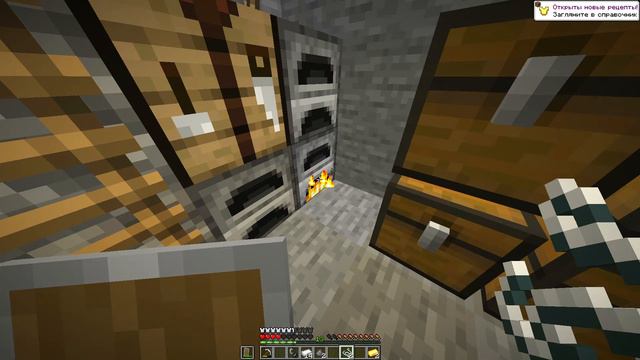 Новый МАЙНКРАФТ! 1.17.1! смотреть онлайн