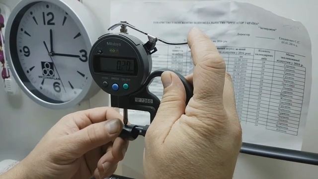 "Ирригатор Украина" производство Metzer Irrigation в Украине!!! смотреть онлайн