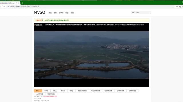 财神到源码 已接支付 Nginx MySQL 5.6 php5.6 安装拓展 redis Swoole 练手的朋友，可以来测试，可以来测试 ，欢迎大家来练手搭建 смотреть онлайн