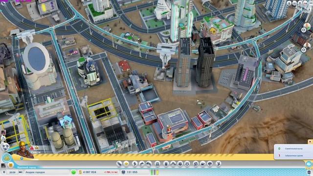 SimCity Города будущего #22 - Исправляем ошибки! смотреть онлайн