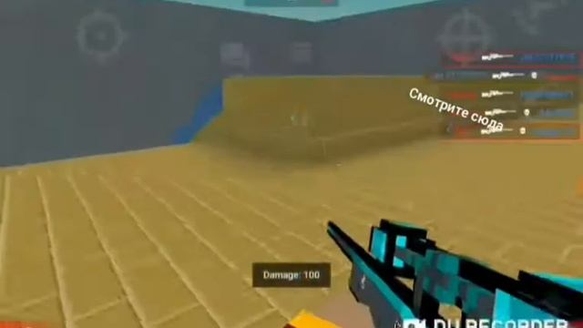 Top momentsblock strikeDino