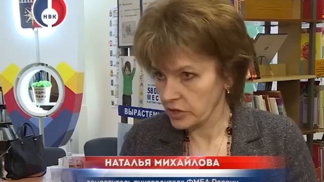 "Объектив" от 11 апреля 2016 г. смотреть онлайн