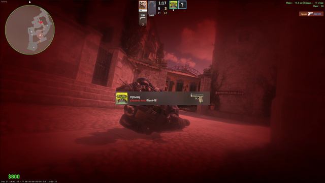 Counter-strike 2|Напарники|Мой аим подводит меня смотреть онлайн