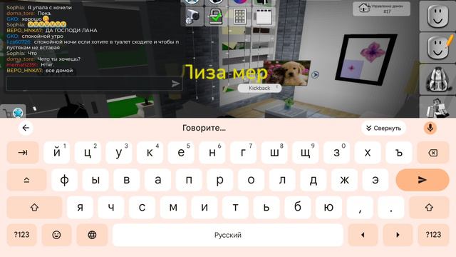 юбилей моего канала 270 роликов мисс лиза 1 сезон 13 часть смотреть онлайн