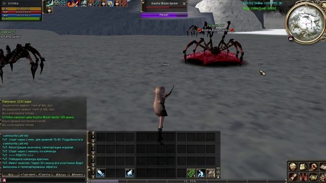 Обучалочка по Lineage 2 для чайников #2 смотреть онлайн