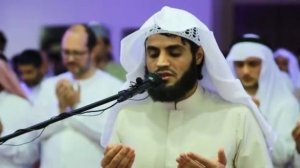 Дуа Шейх Раад Мухаммад Аль Курди