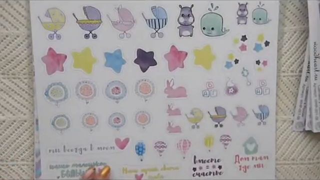 Обзор дизайнерской посылки от WoodHeart