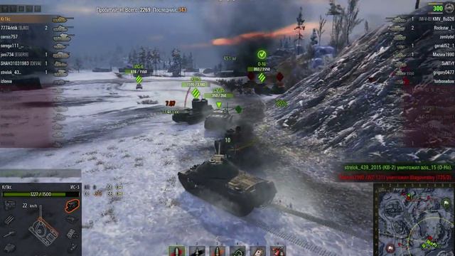 ИС-3, Заполярье, Стандартный бой смотреть онлайн