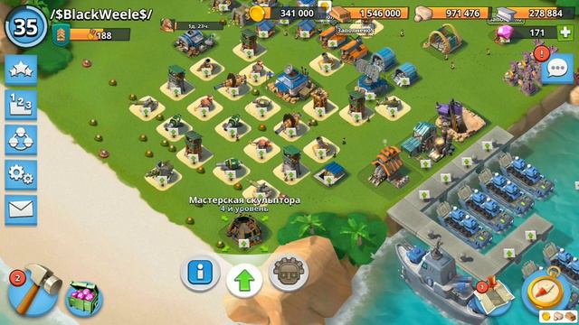 Рофлим: Главное попасть на YouTube:) смотреть онлайн