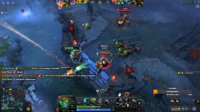 САМАЯ ИМБАЛАНСНАЯ СБОРКА НА ВК ЧЕРЕЗ АГАНИМ?! | WRAITH KING ВРАЙС КИНГ | 7.34 ДОТА2❤️ | МытыйДед смотреть онлайн