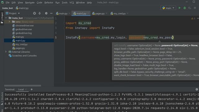 Уроки Python / Как сделать бот для Instagram #3 смотреть онлайн