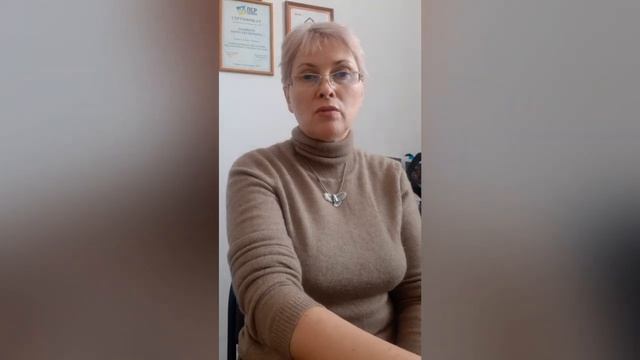 Отзыв об использовании CRM RealtyRuler от агентства недвижимости "Лоран" смотреть онлайн